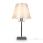 Настольная лампа Freya FR1006TL-01N Forte