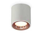 Комплект накладного светильника Ambrella light XS7533025 Techno