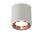 Комплект накладного светильника Ambrella light XS7533025 Techno
