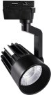 Трековый светильник Volpe ULB-Q274 30W/4000К BLACK