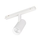 Светильник на шине Arlight 035875 ORIENT SPOT
