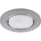 Встраиваемый светильник Feron 40518 CD4041