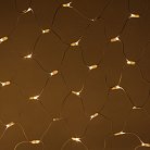 Гирлянда ЭРА ERAPS-SKW1