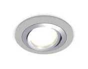 Комплект встраиваемого поворотного светильника Ambrella light XC7623082 Techno