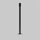 Подвес для уличной трековой системы Outdoor Maytoni O-TR001-HL-B300