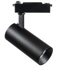 Трековый светильник Lightstar 218237 FUOCO