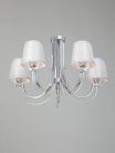 Люстра на штанге Vitaluce V3075-9/5PL