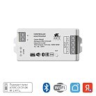 Контроллер одноканальный Arte Lamp A70C-01CH-WF SMART