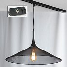 Трековый светильник Lussole LSP-9813-TAB CHEEKTOWAGA