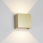 Настенный уличный светильник Mantra 9225