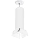Подвесной светильник Lightstar RP6496486 RULLO HP16