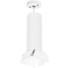 Подвесной светильник Lightstar RP6496486 RULLO HP16