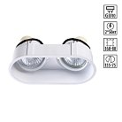 Встраиваемый светильник NOVOTECH 370564 CLOUD