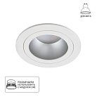 Потолочный светильник Arte Lamp A2161PL-1WH ALKES