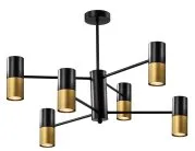 Люстра на штанге Rivoli 3152-312 Brittany Б0057927