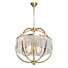 Подвесная люстра MW-Light 498015705 Гослар
