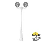 Садово-парковый фонарь FUMAGALLI RICU BISSO/G250 2L G25.157.S20.WZE27 Белый