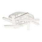 Потолочный светильник De City DeMarkt 510012208 Оскар