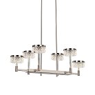 Люстра Delight Collection MD21020075-6B satin nickel Diamond cut