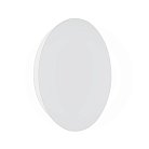 Бра Vitaluce V4671-0/1A