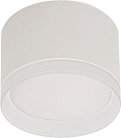 Точечный светильник Reluce 53004-9.5-001LD GX53 WT