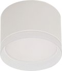 Точечный светильник Reluce 53004-9.5-001LD GX53 WT
