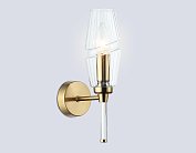 Бра Ambrella light LH55204 HIGH LIGHT