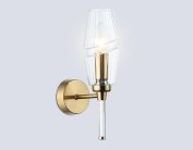 Бра Ambrella light LH55204 HIGH LIGHT