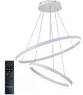 Подвесной светильник с ПДУ светодиодный 160W белый кольцо Natali Kovaltseva LED LIGHT 81297