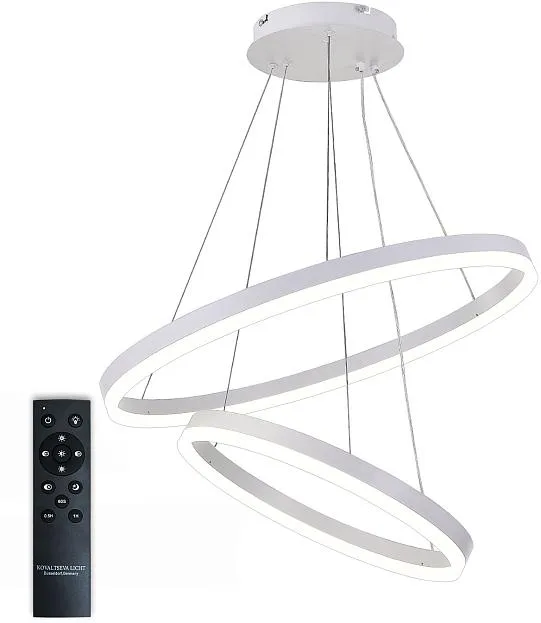 Подвесной светильник с ПДУ светодиодный 160W белый кольцо Natali Kovaltseva LED LIGHT 81297