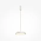 Подвесной светильник Maytoni MOD189PL-L12W3K1 Gerhard