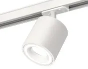 Комплект трекового светильника Ambrella light XT7531010 TRACK SYSTEM