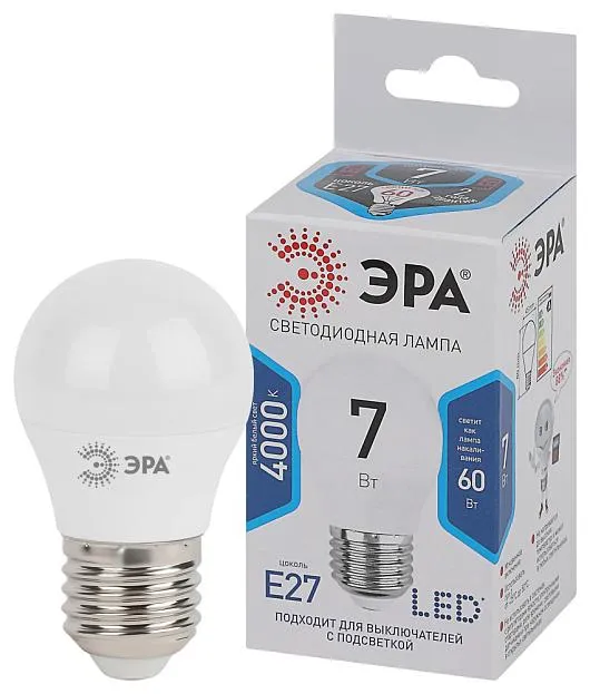 Лампочка светодиодная ЭРА LED P45-7W-840-E27