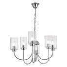 Подвесная люстра EVOLUCE SLE1127-103-06 TILDA