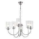 Подвесная люстра EVOLUCE SLE1127-103-06 TILDA