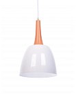 Подвесной светильник Lumina Deco Derby LDP 7901 WT