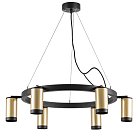 Люстра подвесная Lightstar LR01640637 Rullo