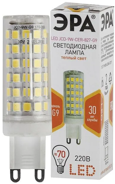 Лампочка светодиодная ЭРА LED JCD-9W-CER-827-G9