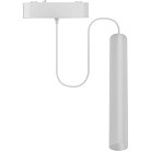 Трековый светильник низковольтный 7W 40V Wertmark WTH.O11.006.40.07