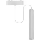 Трековый светильник низковольтный 7W 40V Wertmark WTH.O11.006.40.07