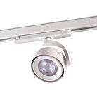 Трековый светильник Novotech 358167 Curl