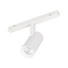 Трековый светильник MAG-ORIENT 053724 Arlight 053724 Mag-Orient