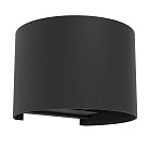 Уличный светильник настенный 2X2,8W(LED), IP54, 3000K, 840lm, алюминий, черный Eglo 901844 CALPINO 3