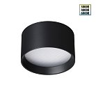 Светильник накладной светодиодный с переключ. цв. температуры IP20 LED 12W Novotech 359595 ORBIS