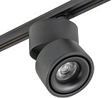 Трековый светильник AM Group AM160T BK AM160