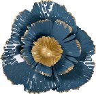 Панно Garda Decor 37SM-0848