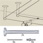 Крепеж Paulmann 17806 Wire System