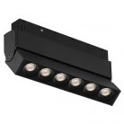Поворотный магнитный трековый светильник iLEDEX TECHNICAL 4822-003-L120-6W-38DG-3000K-BK VISION48/22