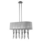 Подвесной светильник Mantra 3853 Tiffany