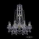 Люстра хрустальная Bohemia 1411/8/240/XL-83 G